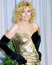 This is an image of Photograph & Poster of Kim Novak 294524