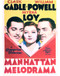 This is an image of Vintage Reproduction of Manhattan Melodrama 296527