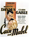 This is an image of Vintage Reproduction of Cain and Mabel 297002