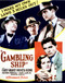 This is an image of Vintage Reproduction of Gambling Ship 296952