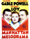 This is an image of Vintage Reproduction of Manhattan Melodrama 296966