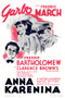 This is an image of Vintage Reproduction of Anna Karenina 295132