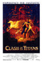 This is an image of Vintage Reproduction of Clash of the Titans 295176