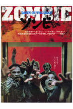This is an image of Vintage Reproduction of Dawn of the Dead 295191