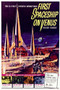 This is an image of Vintage Reproduction of First Spaceship on Venus 295394