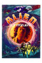 This is an image of Vintage Reproduction of Alien 296893