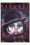 This is an image of Vintage Reproduction of Cabaret 295074