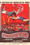 This is an image of Vintage Reproduction of Trapeze 295098