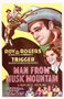 This is an image of Vintage Reproduction of Man from Music Mountain 295208
