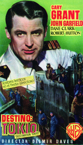 Movie Market - Vintage Reproduction of Destination Tokyo 295847