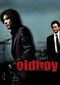 This is an image of Vintage Reproduction of Oldboy 295865