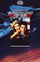 This is an image of Vintage Reproduction of Top Gun 295870