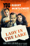 This is an image of Vintage Reproduction of Lady in the Lake 297123