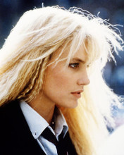 This is an image of Photograph & Poster of Daryl Hannah 285667