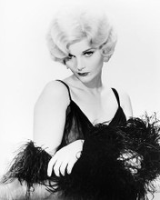 This is an image of Photograph & Poster of Carroll Baker 195979
