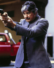 This is an image of Photograph & Poster of Charles Bronson 287069