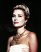 This is an image of Photograph & Poster of Grace Kelly 289563