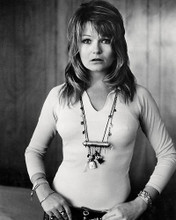 This is an image of Photograph & Poster of Valerie Perrine 198297
