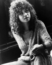 This is an image of Photograph & Poster of Maria Schneider 198395