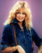 This is an image of Photograph & Poster of Goldie Hawn 290021