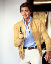 This is an image of Photograph & Poster of Ian Ogilvy 290236