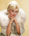 This is an image of Photograph & Poster of Doris Day 290926
