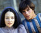This is an image of Photograph & Poster of Romeo and Juliet 290386