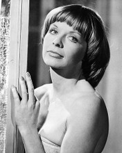 This is an image of 180357 Susannah York Photograph & Poster