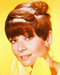 This is an image of 265015 Audrey Hepburn Photograph & Poster