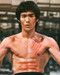 This is an image of 269338 Bruce Lee Photograph & Poster