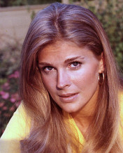 This is an image of 280594 Candice Bergen Photograph & Poster