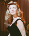 This is an image of 244507 Julie London Photograph & Poster