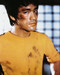 This is an image of 218681 Bruce Lee Photograph & Poster