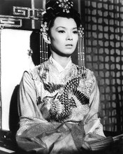 This is an image of 193062 Yoko Tani Photograph & Poster