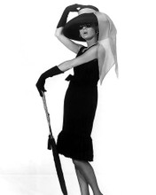 This is an image of 190688 Audrey Hepburn Photograph & Poster