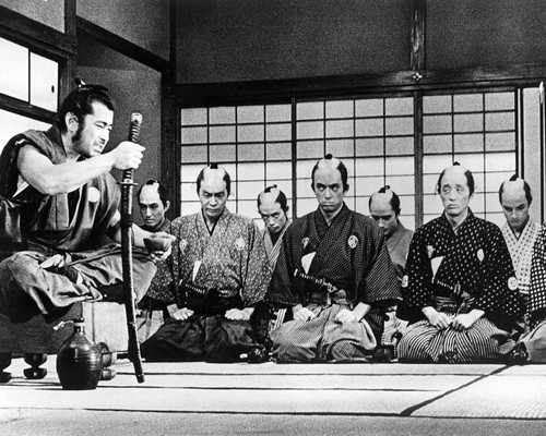 This is an image of Prints & Posters of Sanjuro 105474
