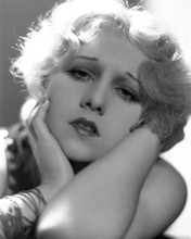 This is an image of Prints & Posters of Anita Page 105664