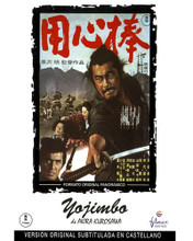 This is an image of Prints & Posters of Yojimbo 204053