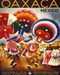 This is an image of Prints & Posters of Oaxaca Mexico 204071