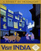 This is an image of Prints & Posters of Visit India a Street by Moonlight 204155