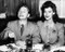 This is an image of Prints & Posters of Mickey Rooney & Ava Gardner 107074