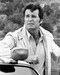 JAMES GARNER