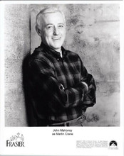 John Mahoney 8x10 photo as Martin Crane on Frasier TV series