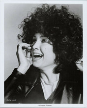 Victoria Principal 1974 8x10 photo screaming in terror Earthquake