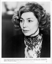 Emmanuelle Riva original 8x10 photo 1983 The Eyes The Mouth