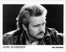 John Schneider original 8x10 studio promotional portrait MCA Records