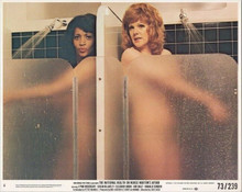 The National Health original 8x10 lobby Lynne Redgrave Jumoke Debayo in shower