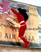 The Greatest American Hero William Katt flies in the air 8x10 inch photo