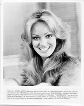 Susan Anton smiling studio portrait original 8x10 photo 1979 Goldengirl