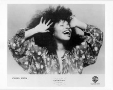 Chaka Khan original 8x10 photo 1980's era record label promotional portrait